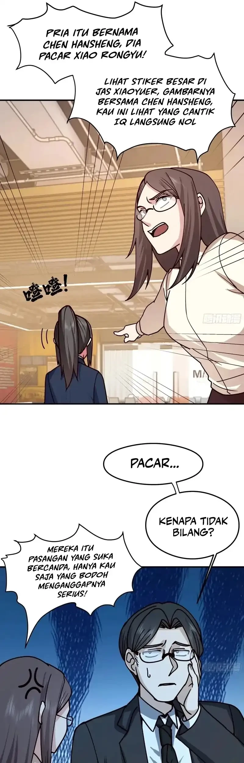 I Really Don’t Want to Be Reborn Chapter 426 Gambar 28