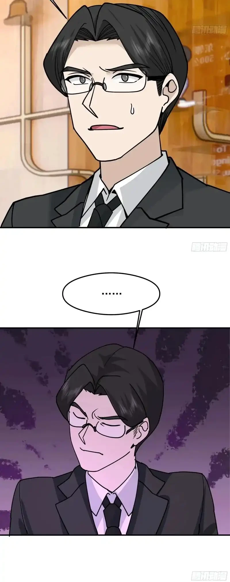 I Really Don’t Want to Be Reborn Chapter 426 Gambar 23