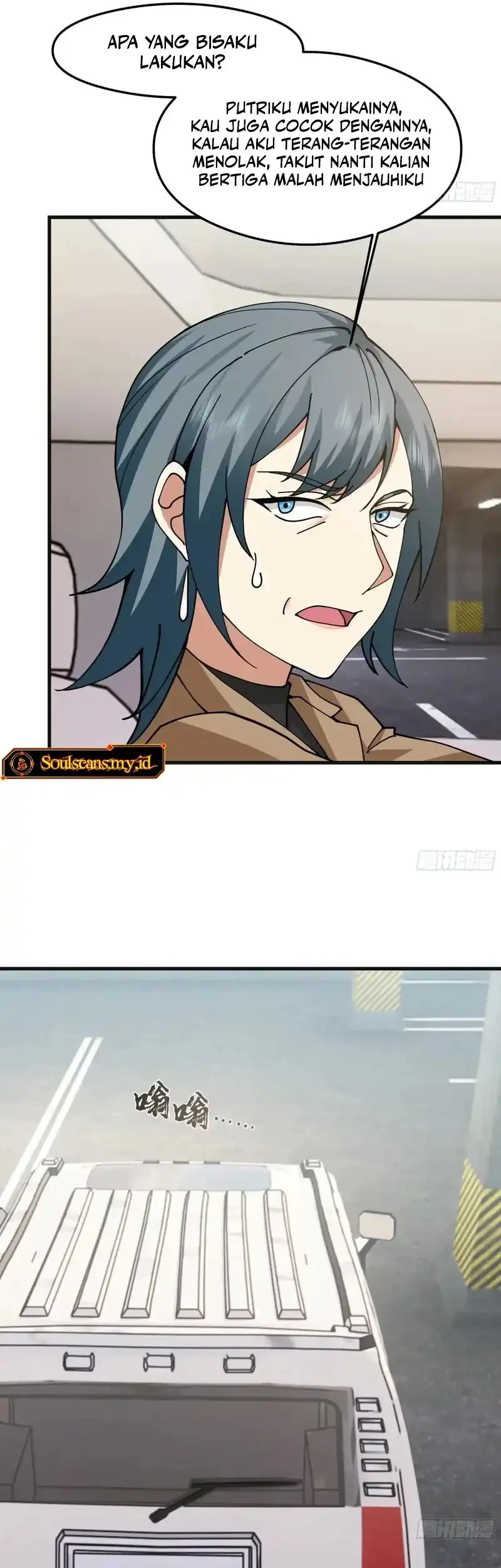 I Really Don’t Want to Be Reborn Chapter 427 Gambar 24