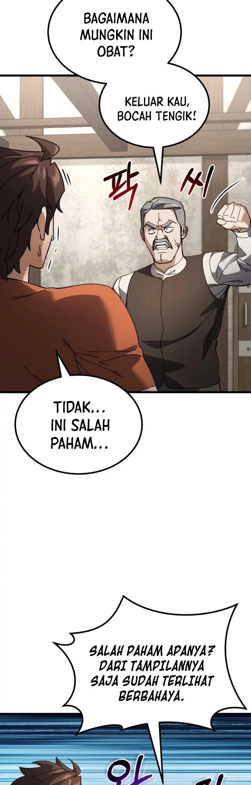 I Regressed, but the World didn’t End Chapter 34 Gambar 6