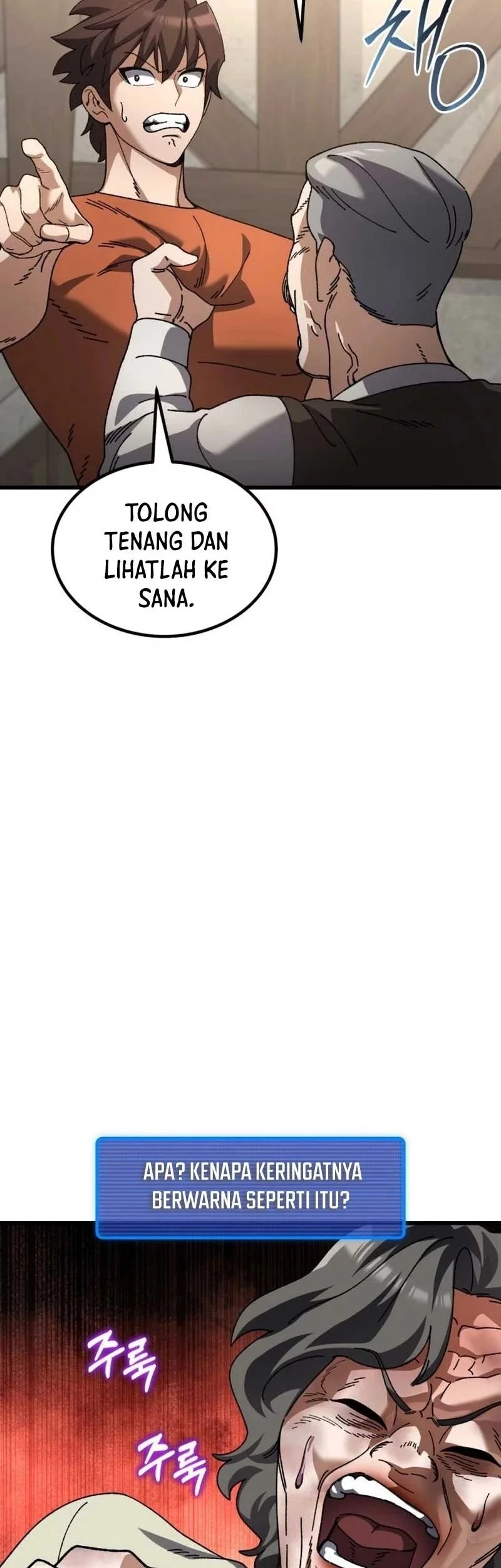 I Regressed, but the World didn’t End Chapter 34 Gambar 19