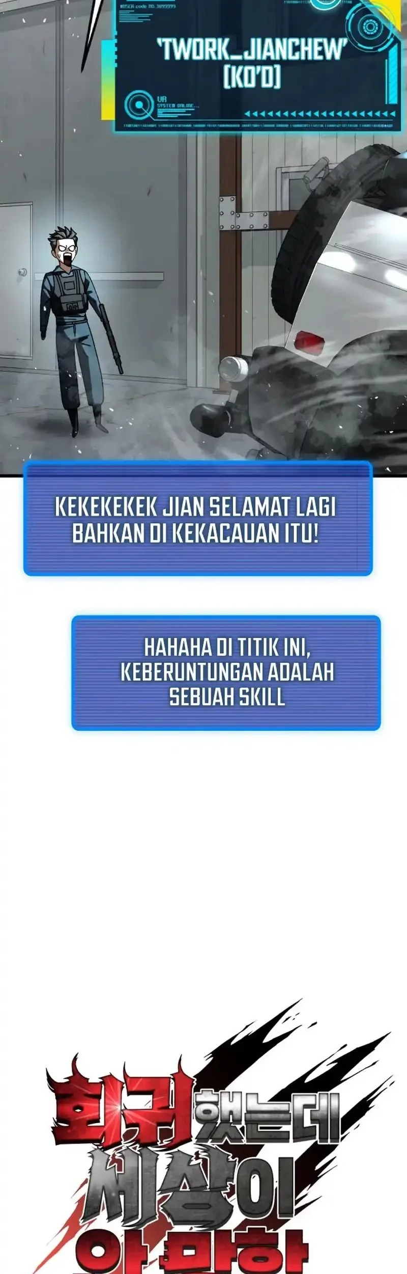 I Regressed, but the World didn’t End Chapter 35 Gambar 27