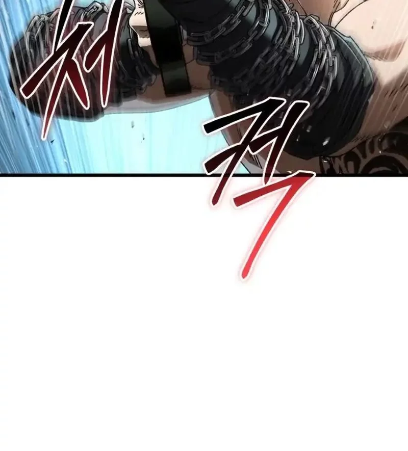 I Regressed, but the World didn’t End Chapter 35 Gambar 24