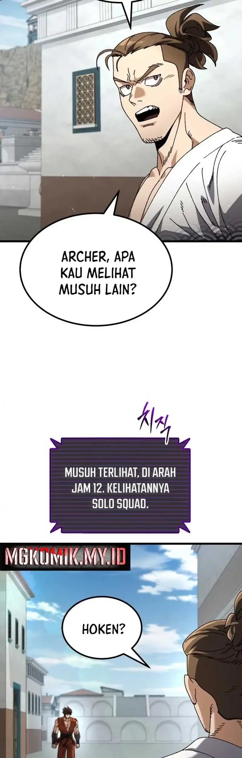 I Regressed, but the World didn’t End Chapter 36 Gambar 25