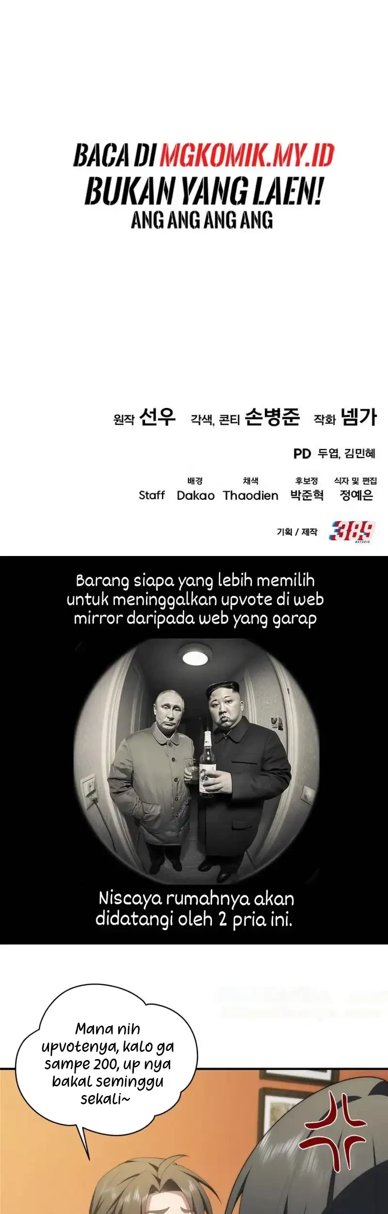 I Regressed, but the World didn’t End Chapter 36 Gambar 97