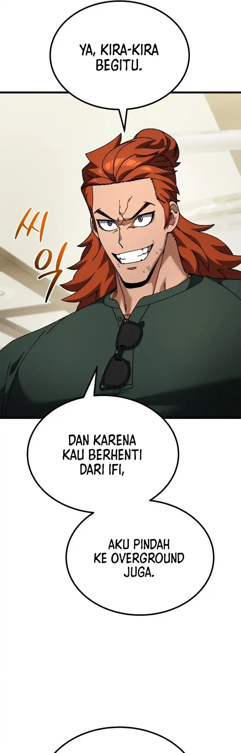 I Regressed, but the World didn’t End Chapter 37 Gambar 82