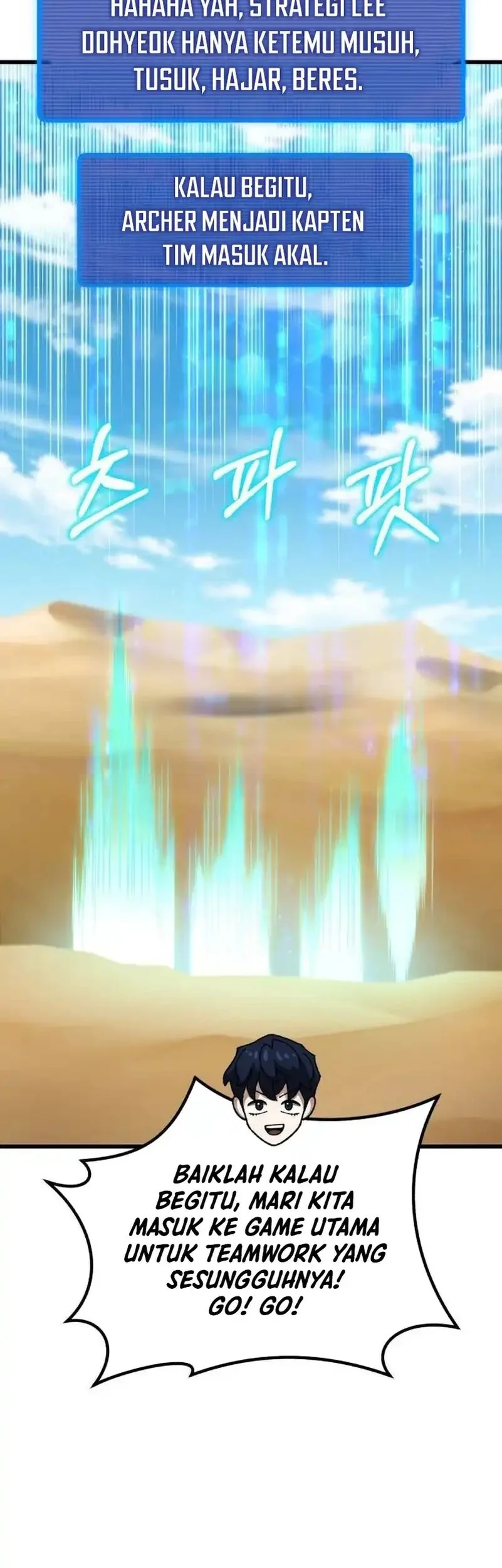 I Regressed, but the World didn’t End Chapter 44 Gambar 23