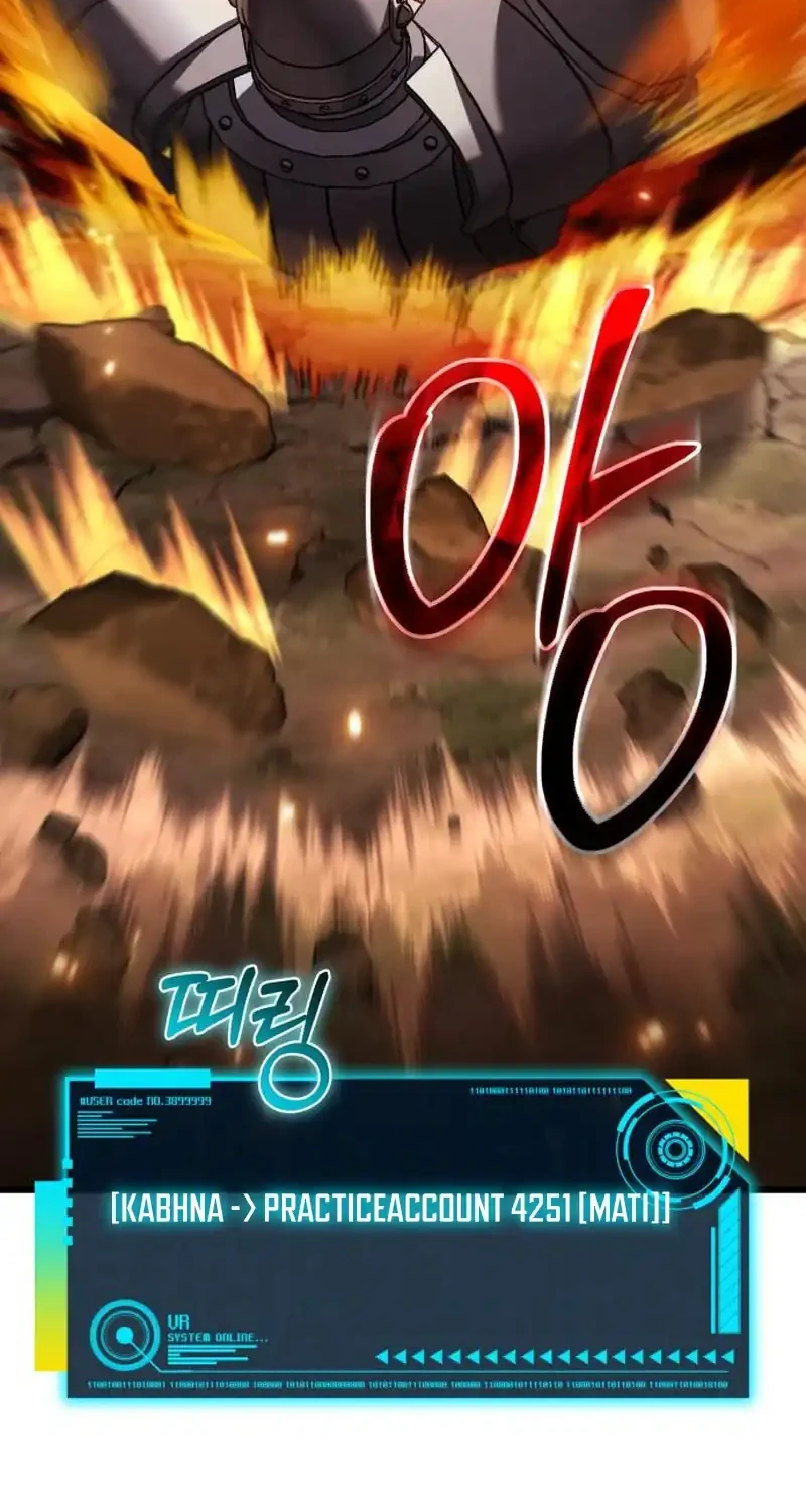 I Regressed, but the World didn’t End Chapter 45 Gambar 49