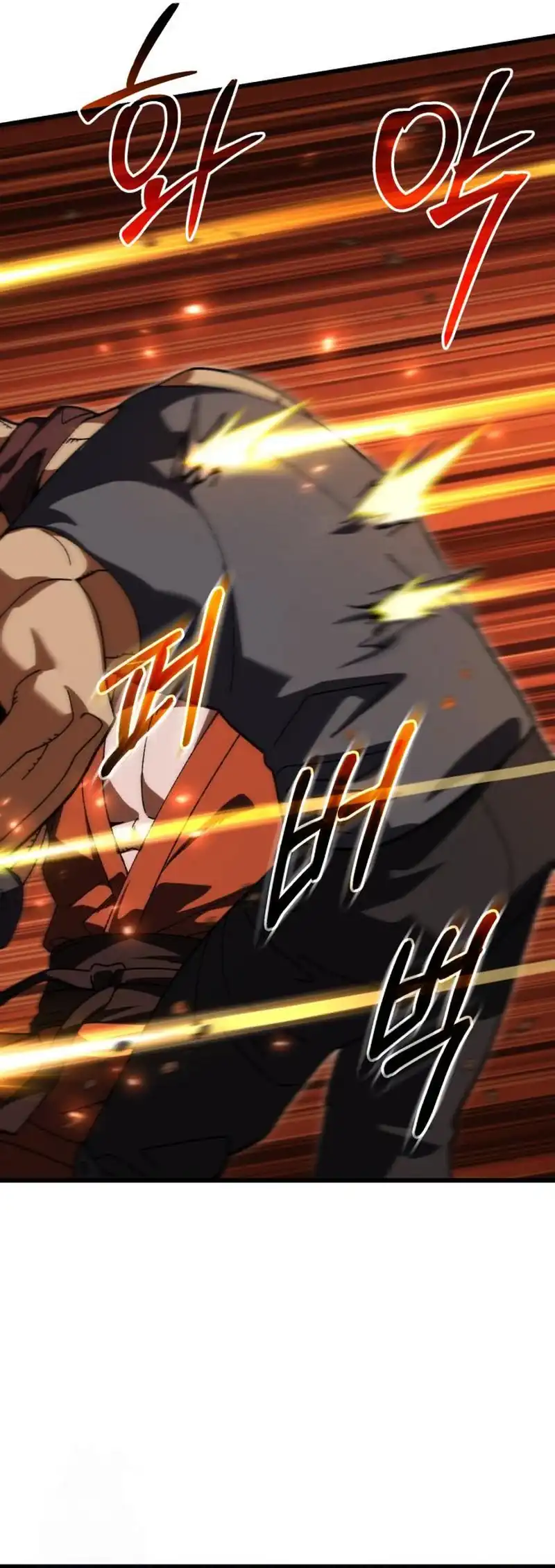 I Regressed, but the World didn’t End Chapter 45 Gambar 85