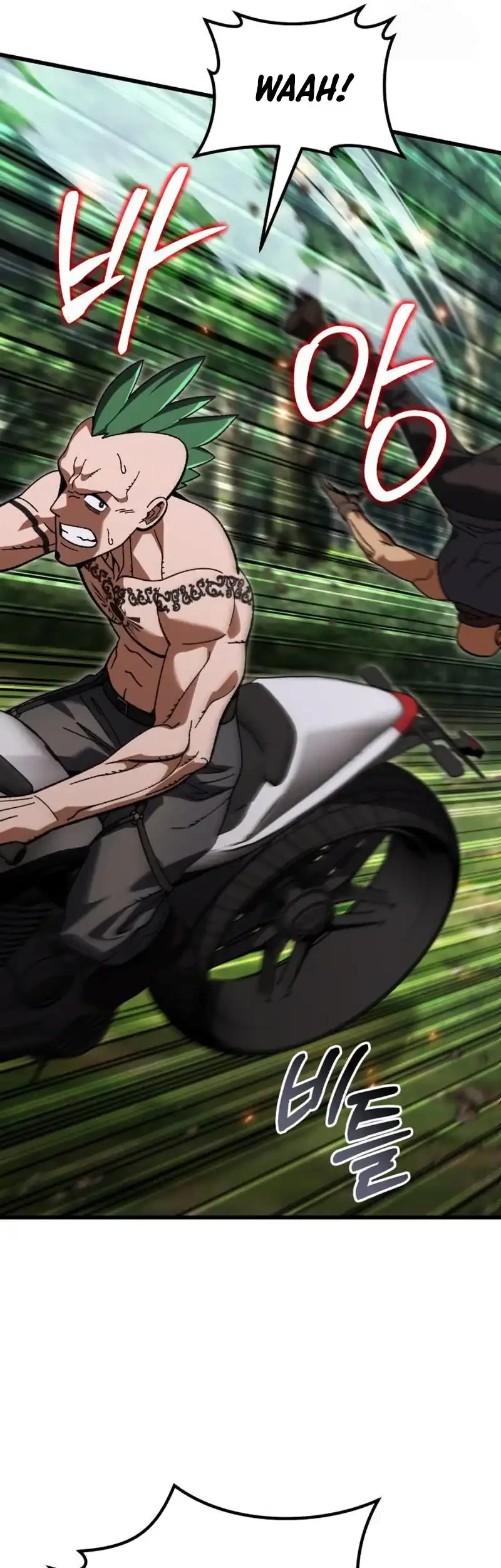 I Regressed, but the World didn’t End Chapter 45 Gambar 88