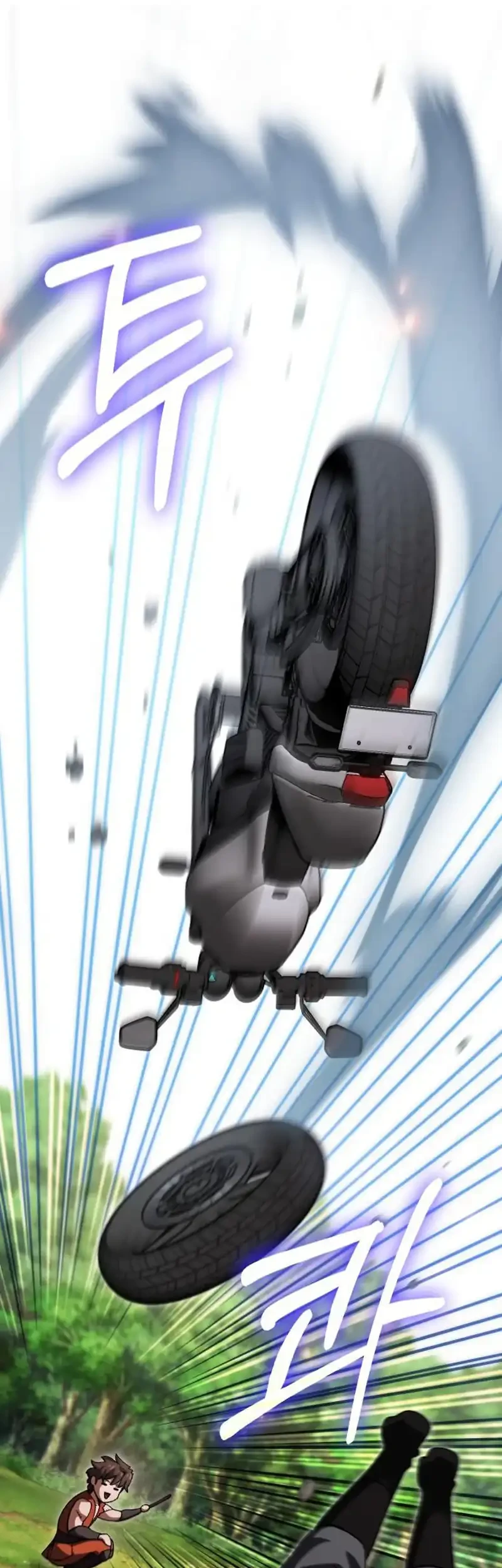 I Regressed, but the World didn’t End Chapter 45 Gambar 92