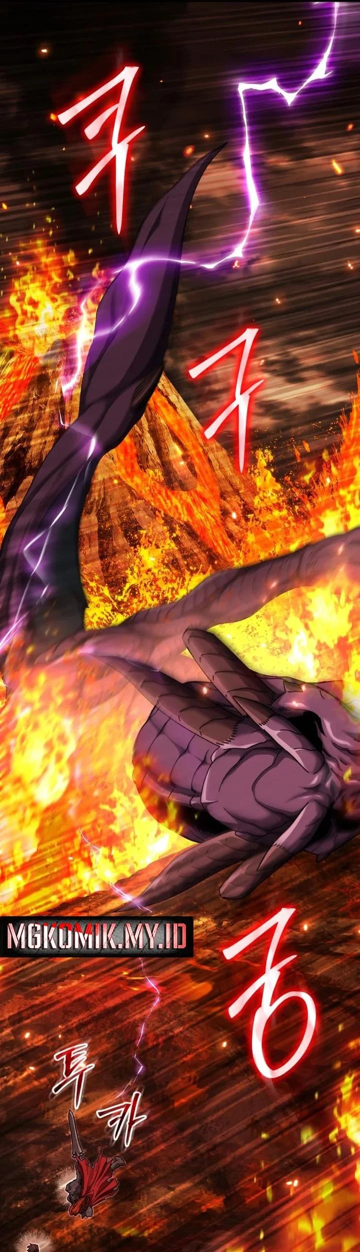 I Regressed, but the World didn’t End Chapter 40 Gambar 64