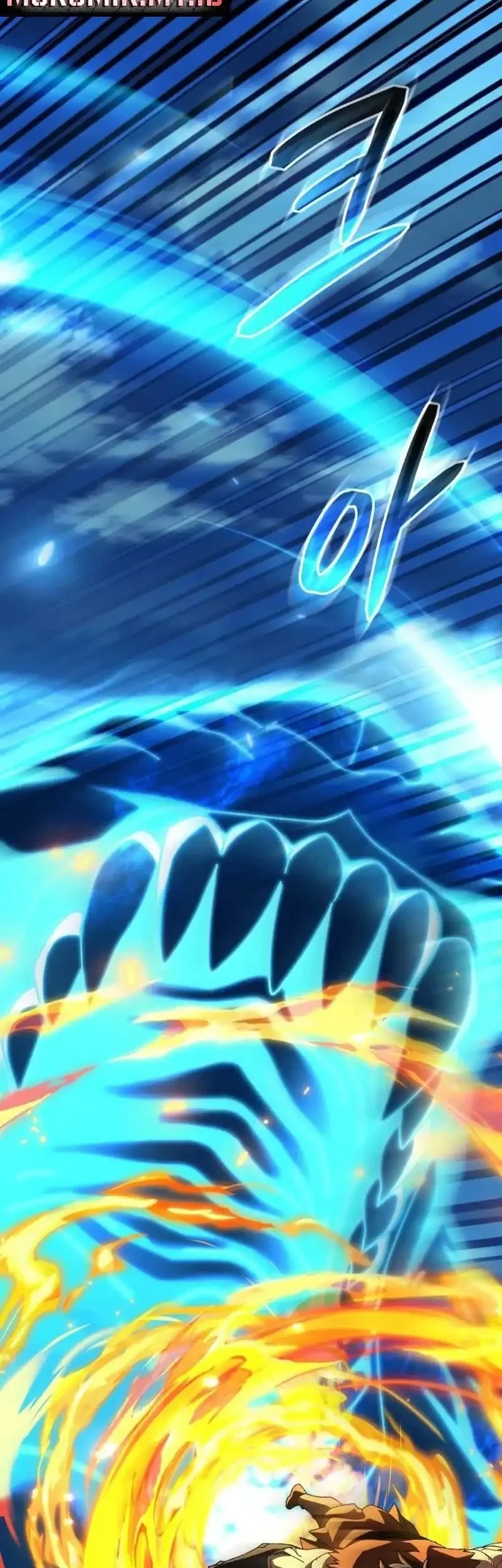 I Regressed, but the World didn’t End Chapter 41 Gambar 51