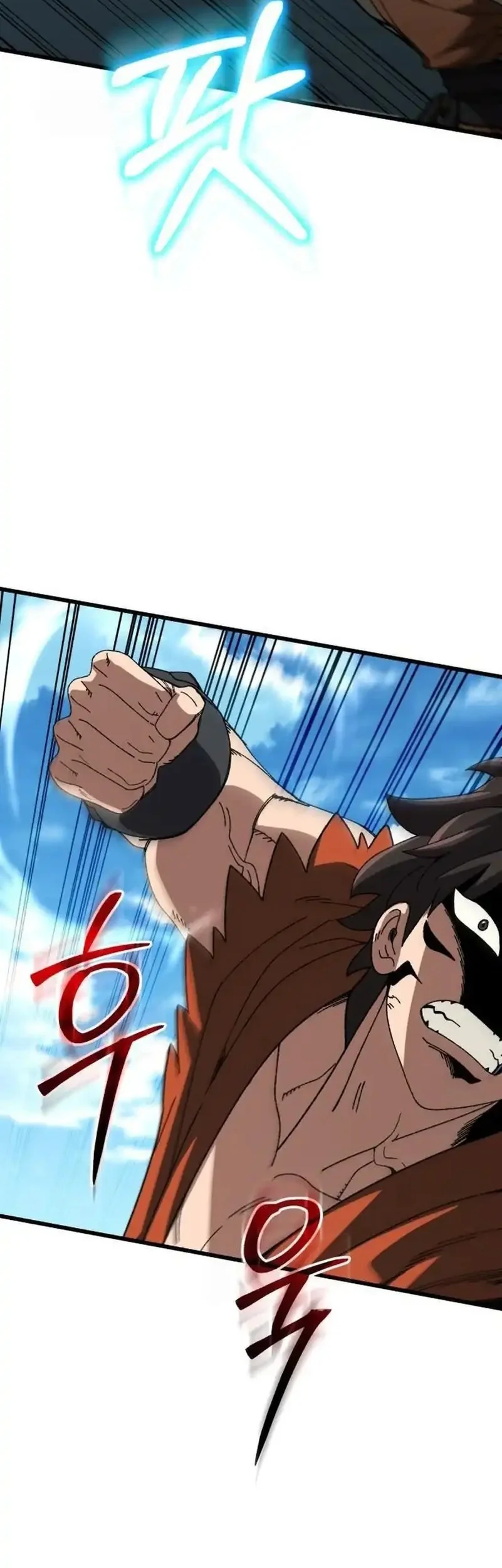 I Regressed, but the World didn’t End Chapter 41 Gambar 13