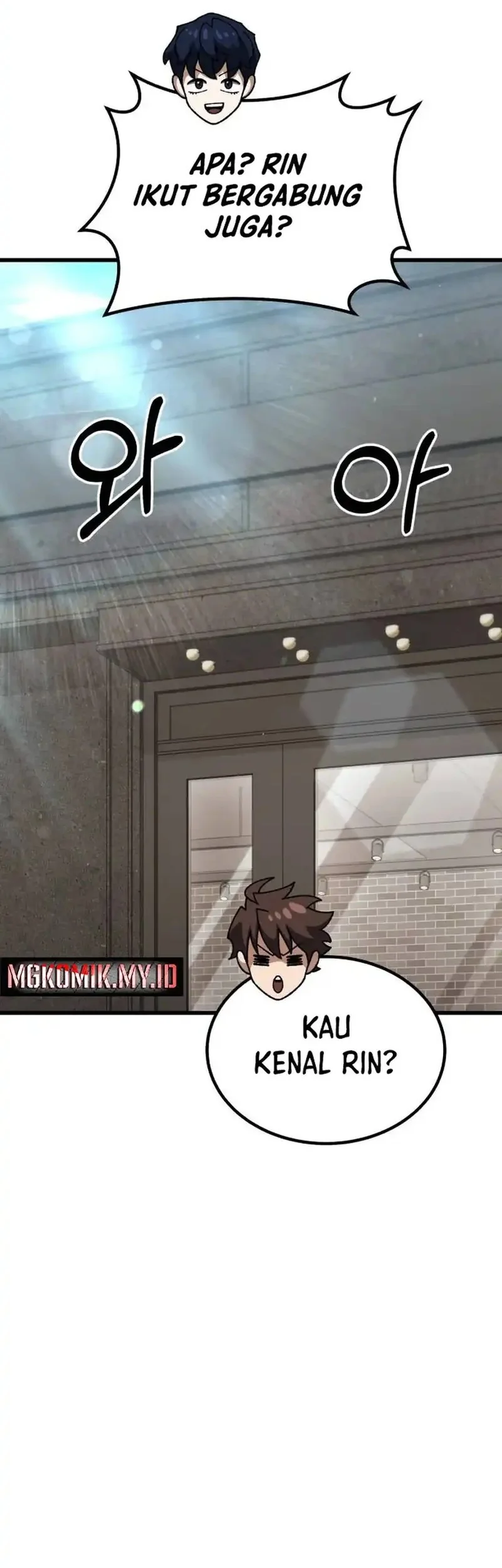 I Regressed, but the World didn’t End Chapter 43 Gambar 73