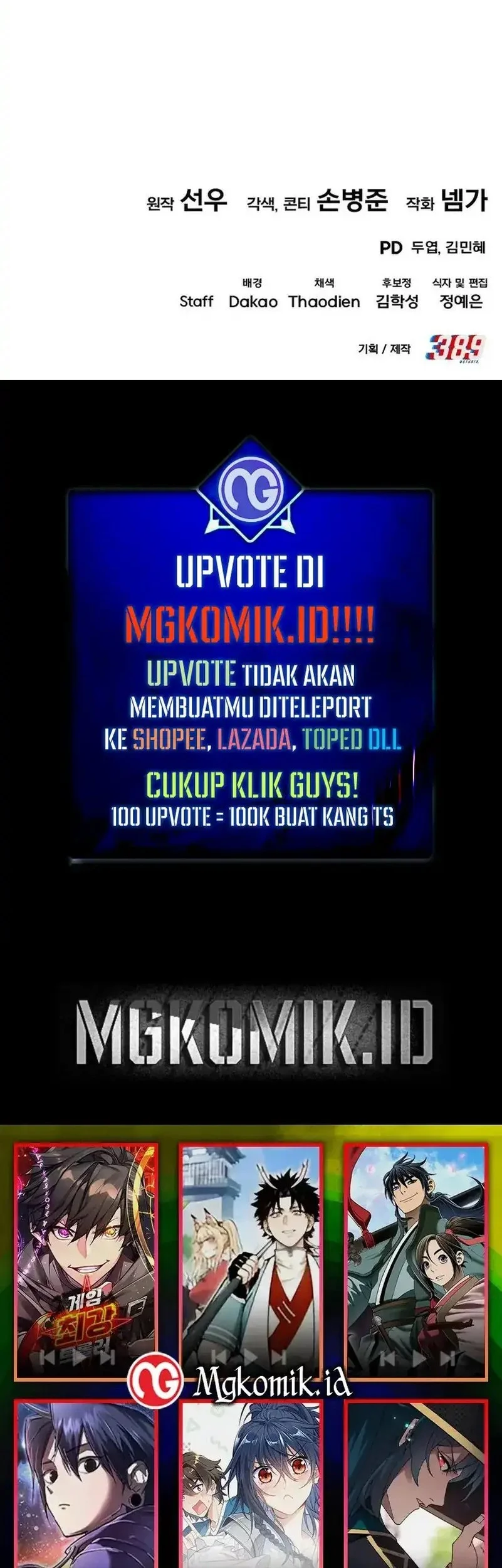 I Regressed, but the World didn’t End Chapter 43 Gambar 88