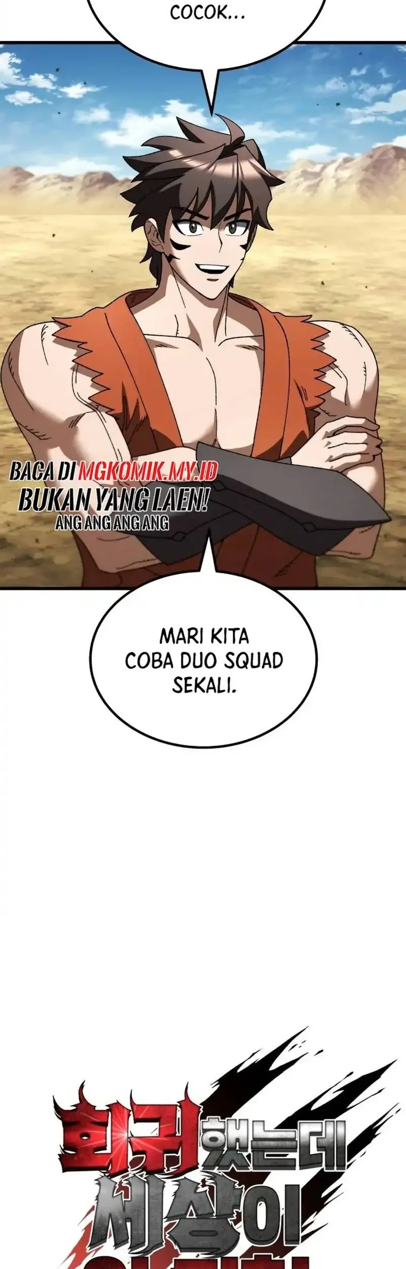 I Regressed, but the World didn’t End Chapter 43 Gambar 34