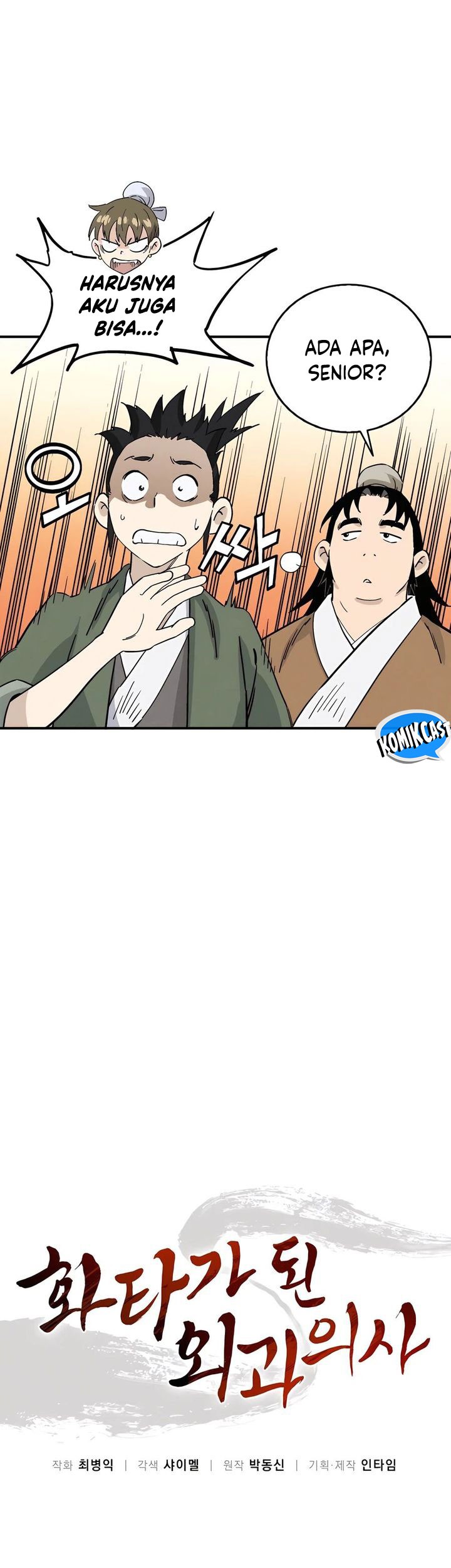 I Reincarnated as a Legendary Surgeon Chapter 148 Gambar 36