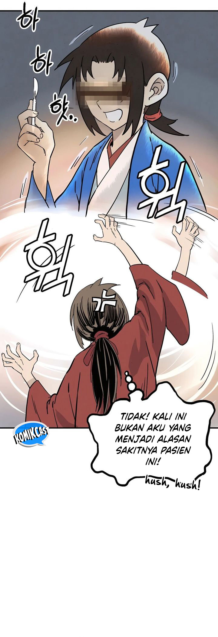 I Reincarnated as a Legendary Surgeon Chapter 148 Gambar 25