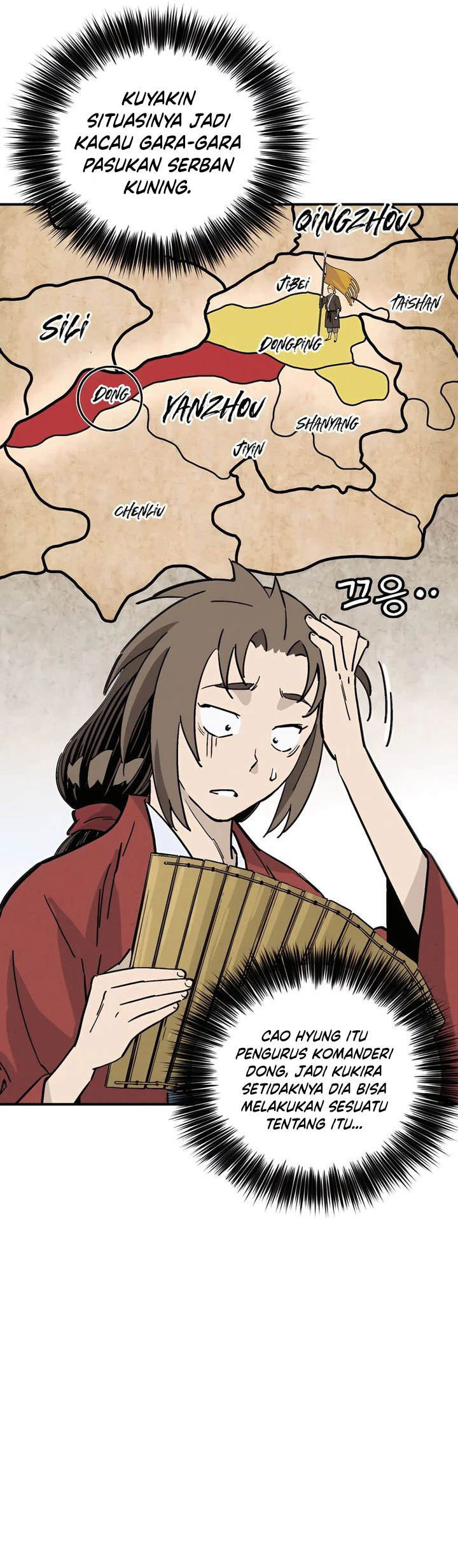 I Reincarnated as a Legendary Surgeon Chapter 148 Gambar 26