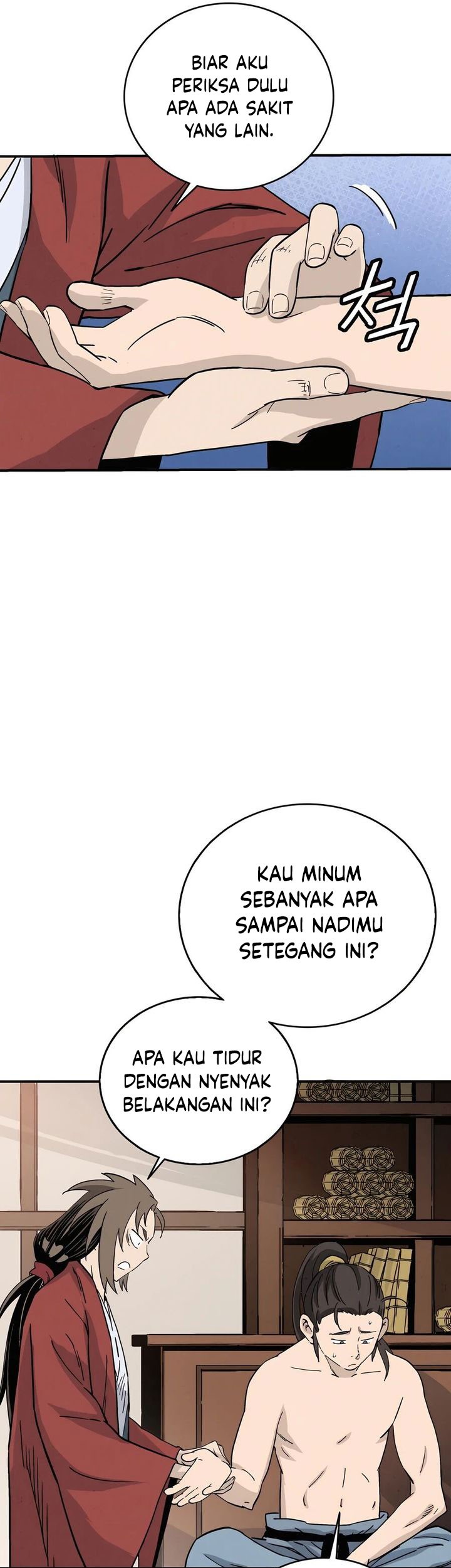 I Reincarnated as a Legendary Surgeon Chapter 148 Gambar 56
