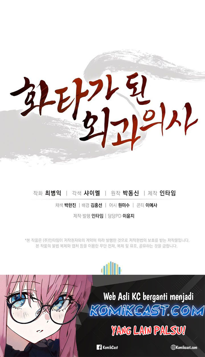 I Reincarnated as a Legendary Surgeon Chapter 148 Gambar 63