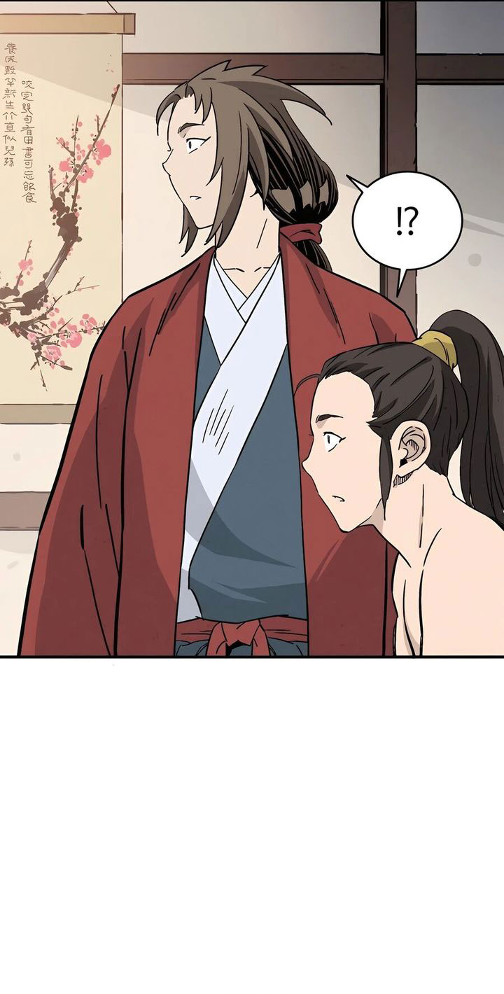 I Reincarnated as a Legendary Surgeon Chapter 148 Gambar 60