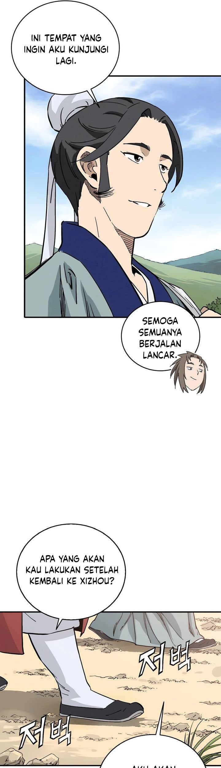 I Reincarnated as a Legendary Surgeon Chapter 148 Gambar 7