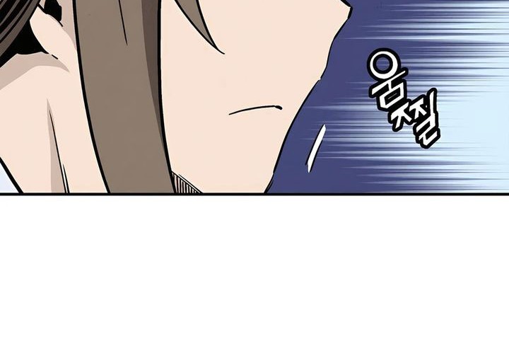 I Reincarnated as a Legendary Surgeon Chapter 149 Gambar 35