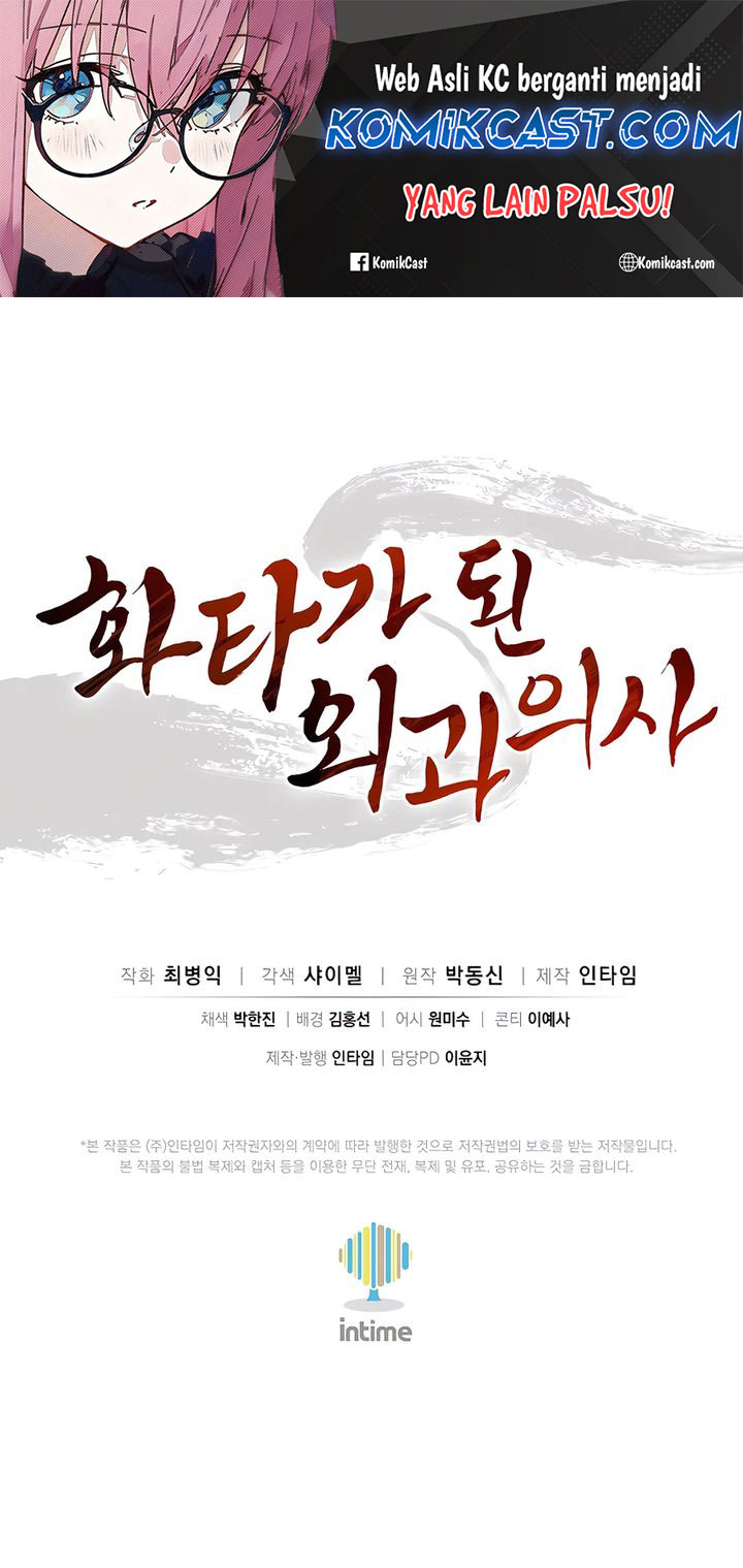 I Reincarnated as a Legendary Surgeon Chapter 149 Gambar 65