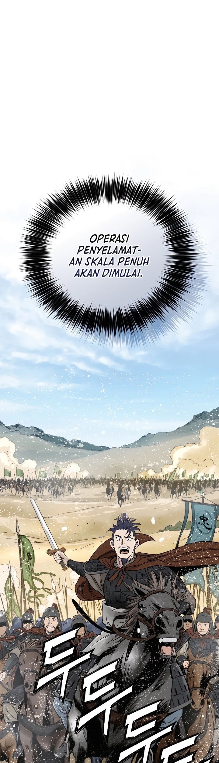 I Reincarnated as a Legendary Surgeon Chapter 151 Gambar 35