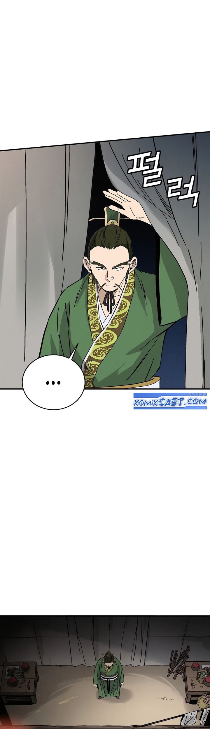 I Reincarnated as a Legendary Surgeon Chapter 151 Gambar 45