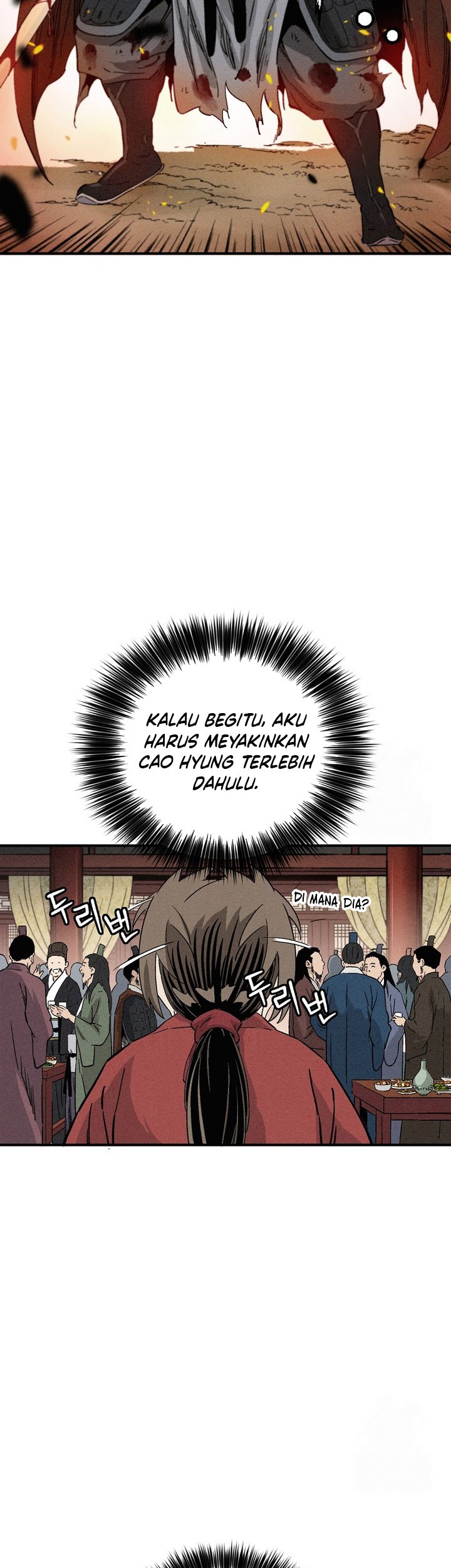 I Reincarnated as a Legendary Surgeon Chapter 153 Gambar 27