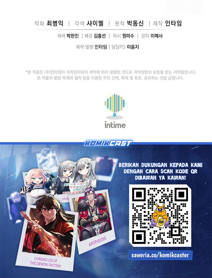 I Reincarnated as a Legendary Surgeon Chapter 153 Gambar 56