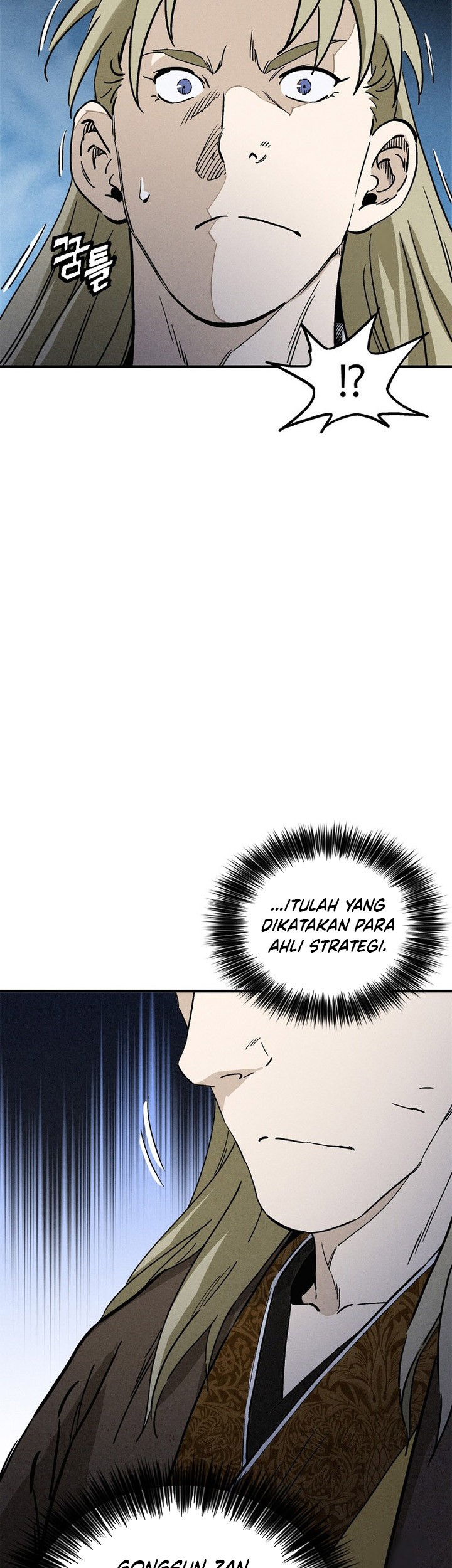 I Reincarnated as a Legendary Surgeon Chapter 154 Gambar 23