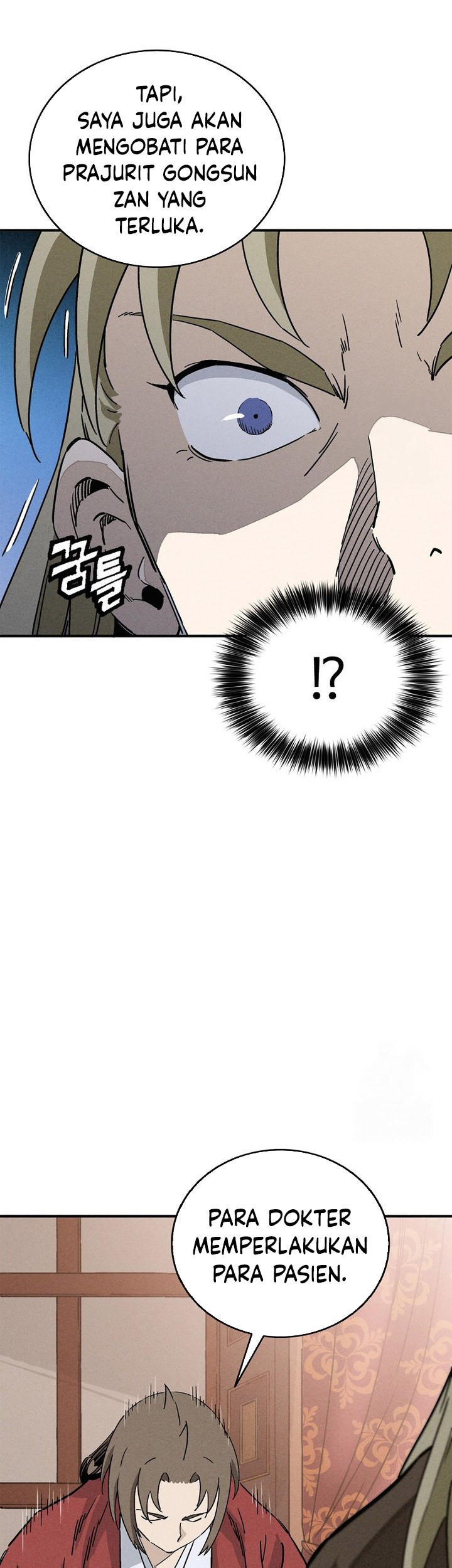 I Reincarnated as a Legendary Surgeon Chapter 154 Gambar 55