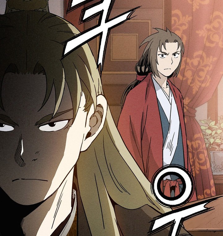 I Reincarnated as a Legendary Surgeon Chapter 154 Gambar 58