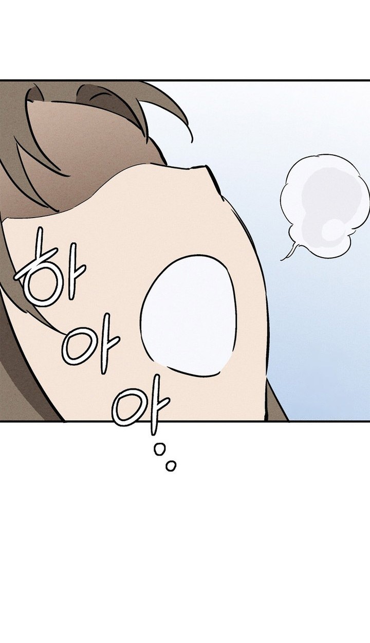 I Reincarnated as a Legendary Surgeon Chapter 154 Gambar 8