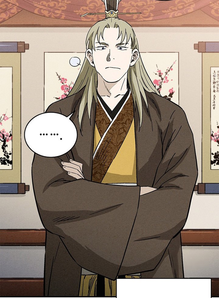 I Reincarnated as a Legendary Surgeon Chapter 154 Gambar 12