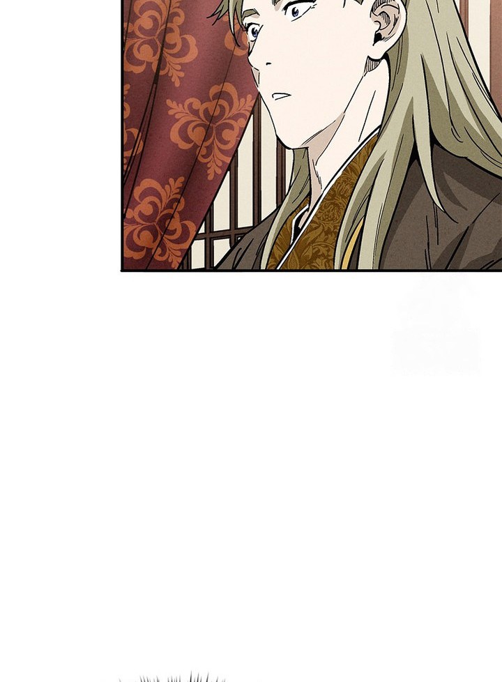 I Reincarnated as a Legendary Surgeon Chapter 154 Gambar 14