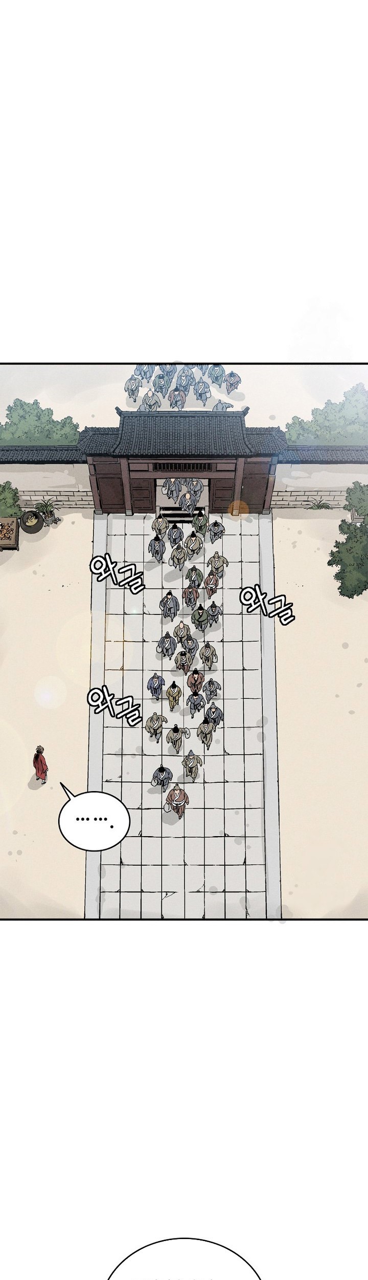 I Reincarnated as a Legendary Surgeon Chapter 155 Gambar 27