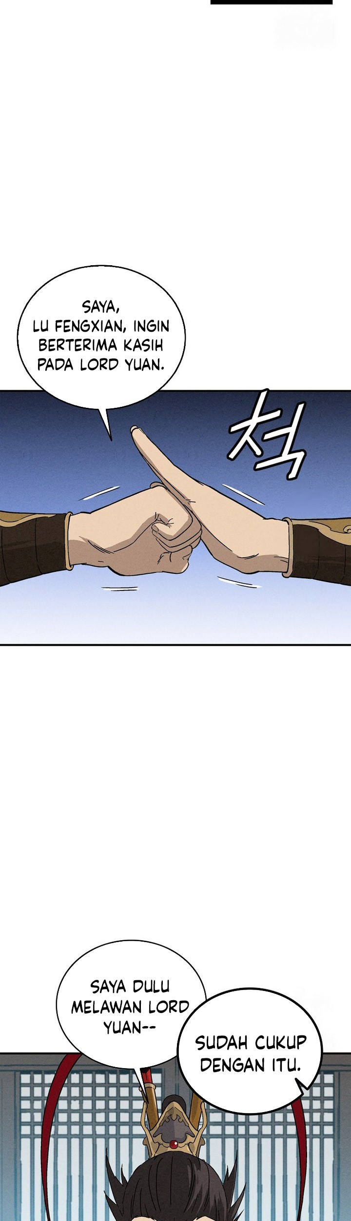 I Reincarnated as a Legendary Surgeon Chapter 155 Gambar 47