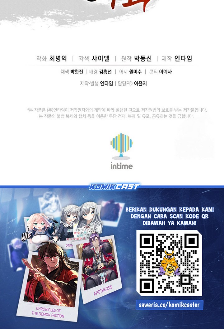 I Reincarnated as a Legendary Surgeon Chapter 155 Gambar 54