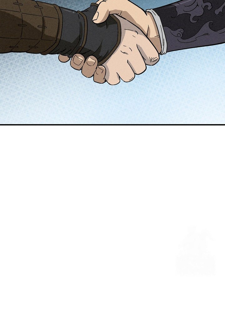 I Reincarnated as a Legendary Surgeon Chapter 155 Gambar 42