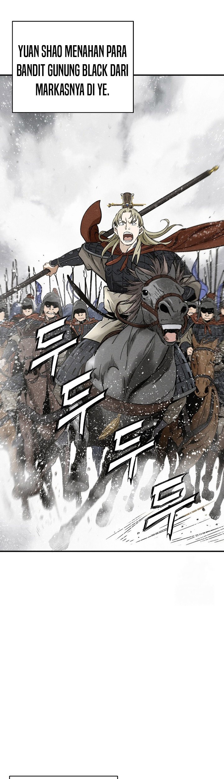 I Reincarnated as a Legendary Surgeon Chapter 155 Gambar 43