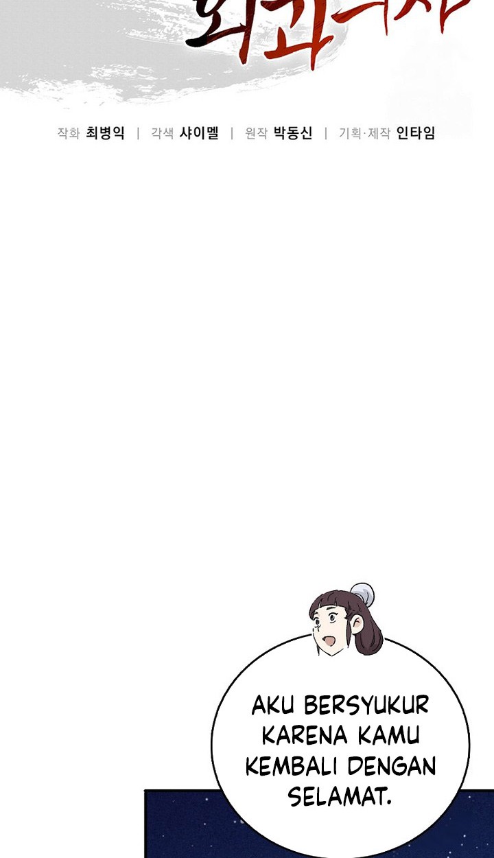 I Reincarnated as a Legendary Surgeon Chapter 155 Gambar 10