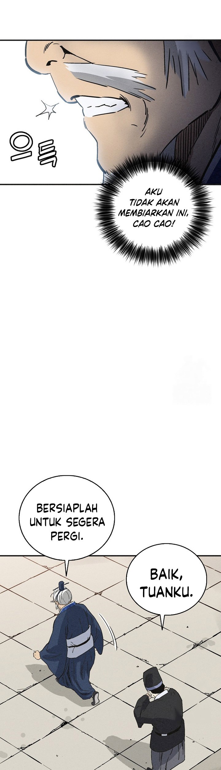 I Reincarnated as a Legendary Surgeon Chapter 156 Gambar 55