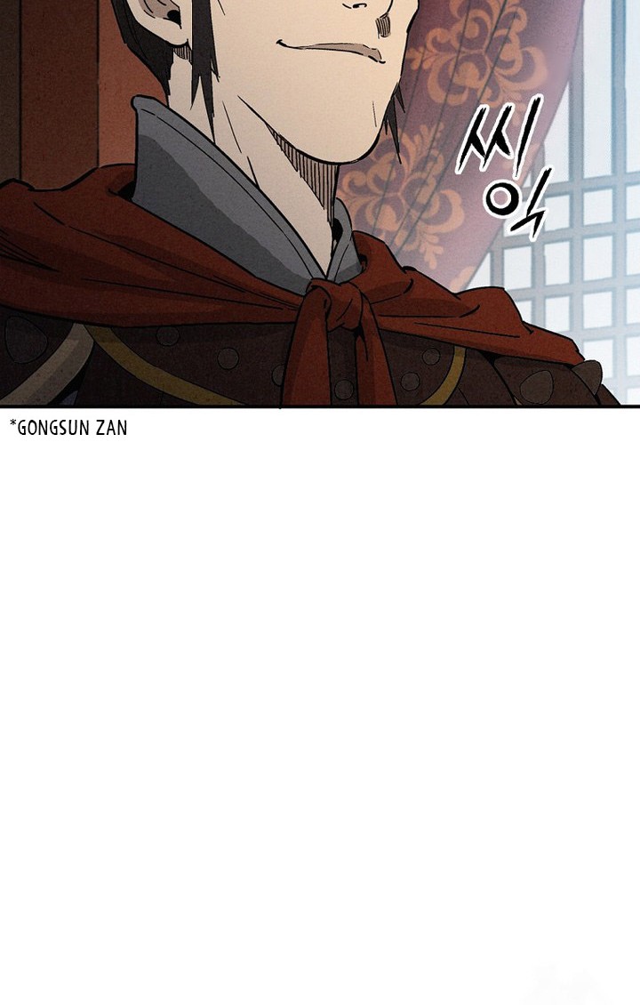 I Reincarnated as a Legendary Surgeon Chapter 156 Gambar 10