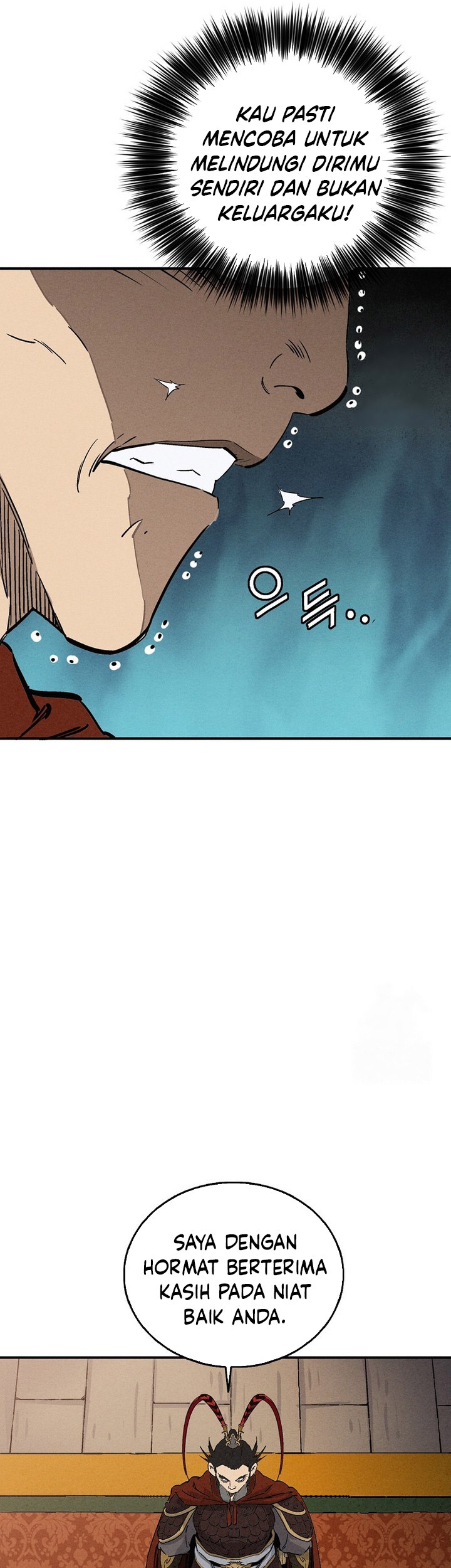 I Reincarnated as a Legendary Surgeon Chapter 156 Gambar 17