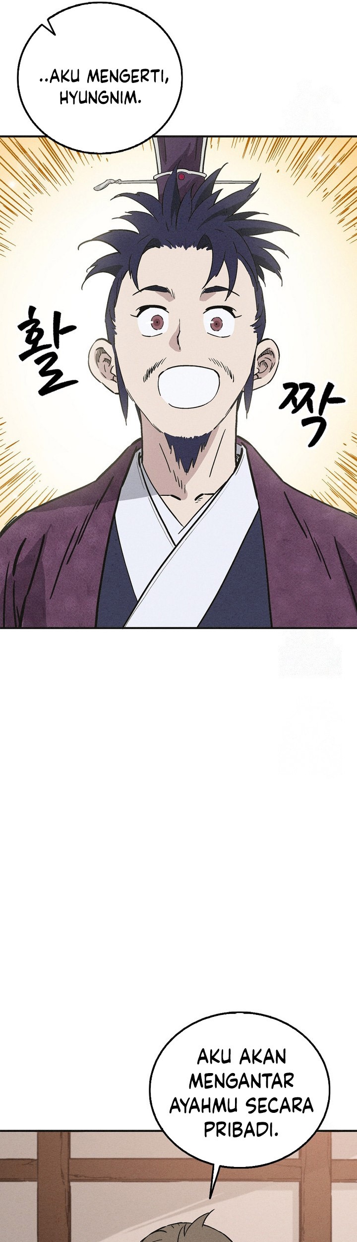 I Reincarnated as a Legendary Surgeon Chapter 157 Gambar 37